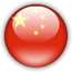 Bandera de China