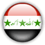 Bandera de Iraq
