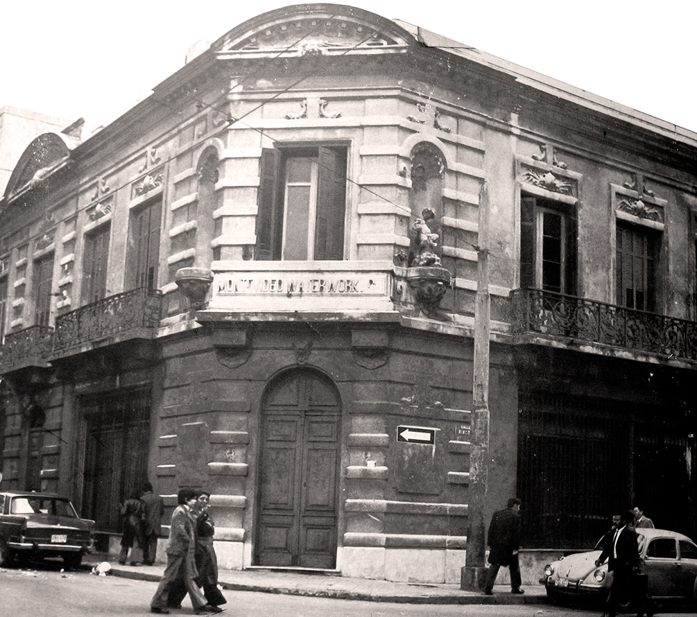 Montevideo Waterworks Cº Ltda.